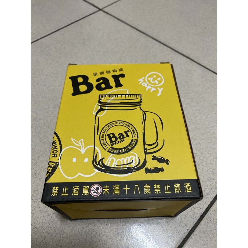 Bar 啤酒玻璃儲物罐 漸層黃 蝦皮購物