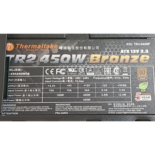 （已售完）TR2 450W Bronze 電源供應器｜Thermaltake｜曜越科技股份有限公司｜狀態良好