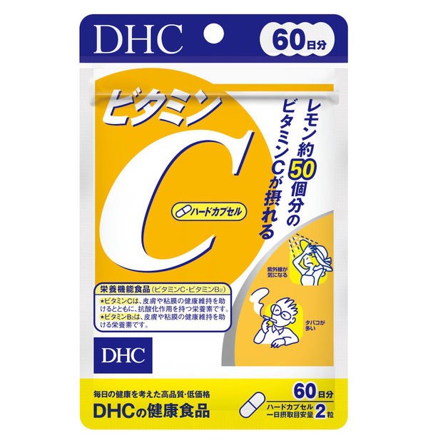 日本DHC 維他命C 60日份 120粒