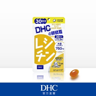 DHC 卵磷脂 (30日)