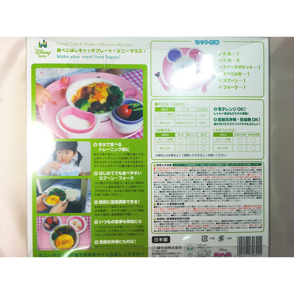 うらぼー様確認用 Honmono Hinshitsu No アクセサリー 時計 Bapc Co Uk