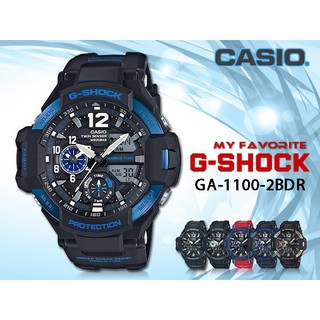 CASIO手錶專賣店 時計屋 G-SHOCK GA-1100-2B 男錶 防水 溫度測量 保固一年開發票 GA-1100