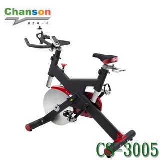 【MR3C】含稅 CHANSON強生 CS-3005 飛輪競速健身車