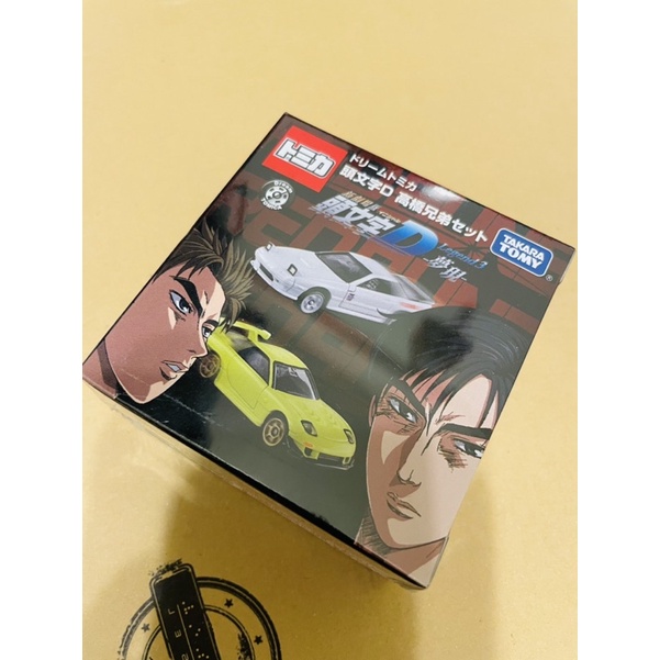 日版 頭文字d Tomica高橋兄弟 Ae86 Rx 7 Ferrari法拉利 Type R Fk8 22b Evo 蝦皮購物