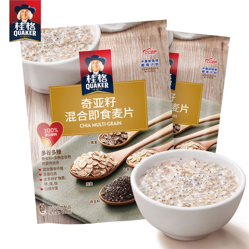 桂格奇亞籽混合燕麥片 健身代餐殼物麥片牛奶沖飲早餐代餐 蝦皮購物