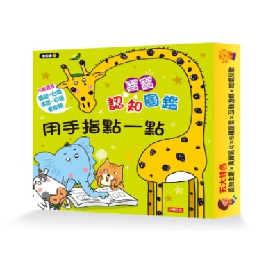 「名誉之家」「忠魂之家」表札 名誉之家」「忠魂之家」表札