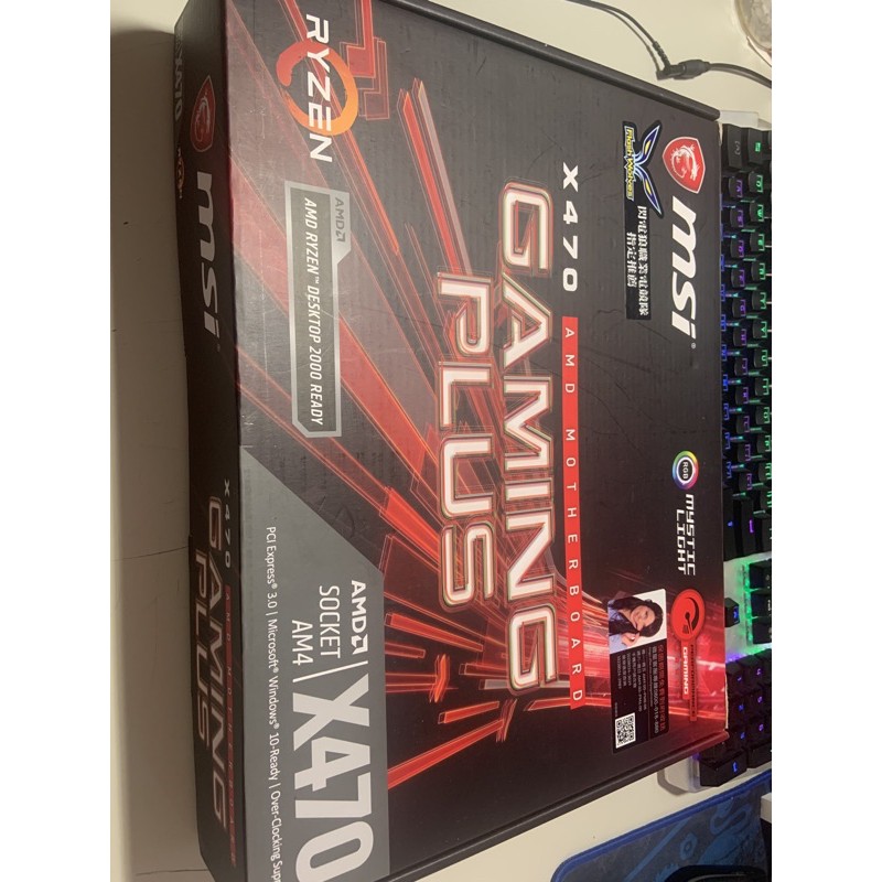 MSI X470 gaming plus