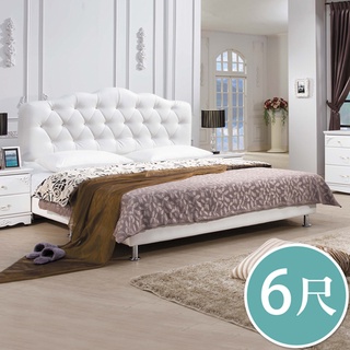 Boden-維娜6尺雙人加大法式歐風白色皮革床組(床頭箱+床底)(不含床墊)