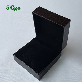 5Cgo【鴿樓】翻蓋鱷魚紋手錶收納盒首飾手鏈定製包裝收納燙金印LOGO文字膠盒子手錶鐘錶禮盒 601374319575