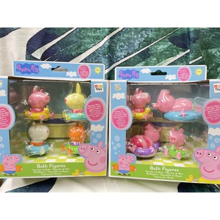 現貨【Peppa Pig】粉紅豬小妹 洗澡公仔組 佩佩豬 朋友組 洗澡玩具 兒童玩具
