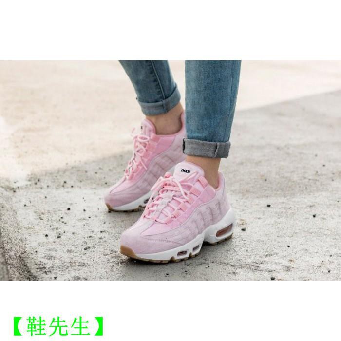 air max 95 sd
