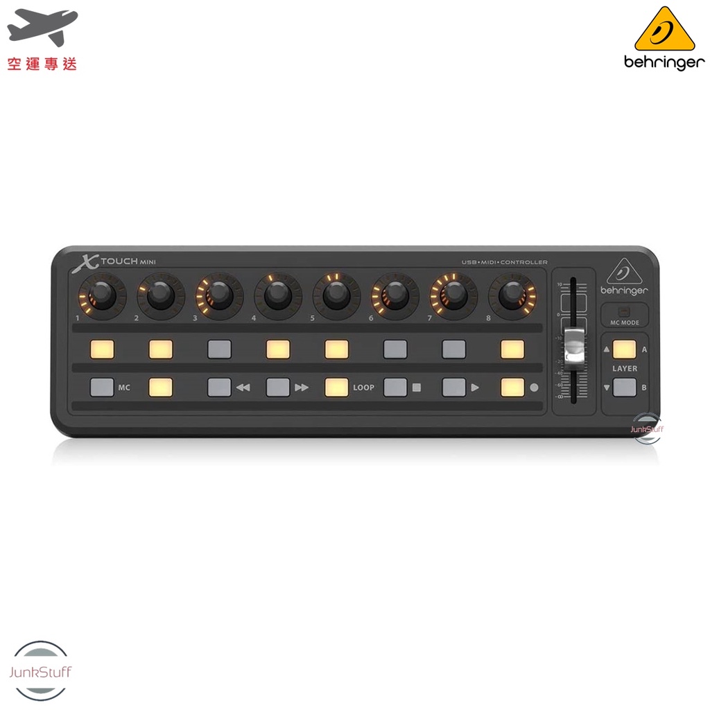 Behringer X-TOUCH MINI 德國百靈達 耳朵 USB介面 MIDI DAW 控制台器盤 速控調PS修圖