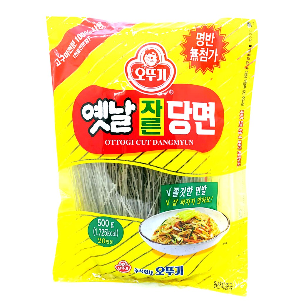 韓國ottogi 不倒翁韓式冬粉 300g 包 活動專區 隨意窩xuite日誌