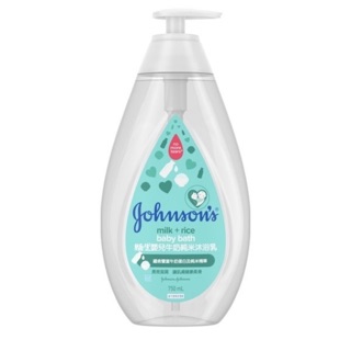 ✨現貨熱銷✨johnsons 嬌生 嬰兒牛奶純米沐浴乳750ml