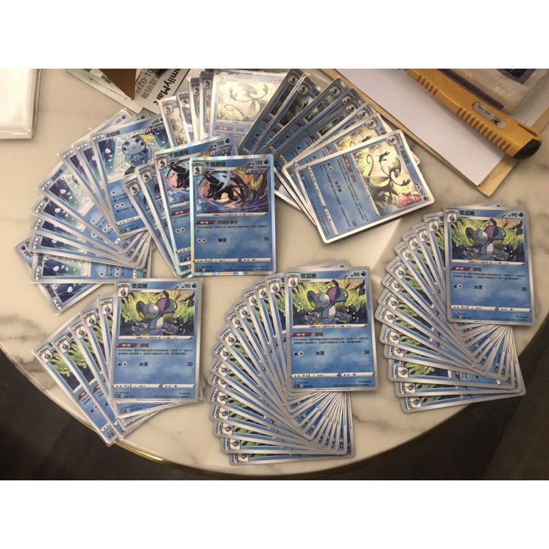 寶可夢 PTCG 諜報 淚眼蜥 變澀蜥 千面整圖五組一起收送一隻千面 薰香 VIP