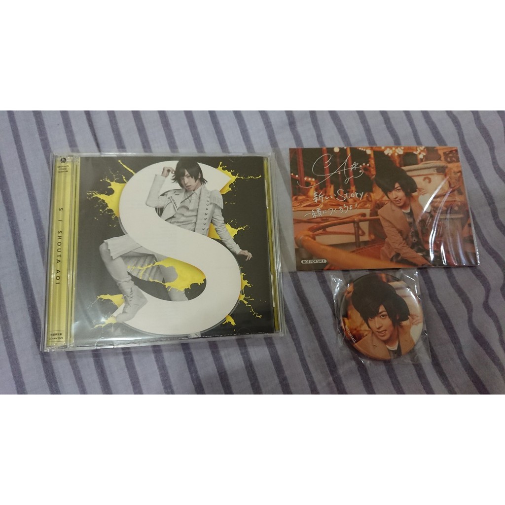 限pinion0000下單 蒼井翔太專輯x5 蝦皮購物