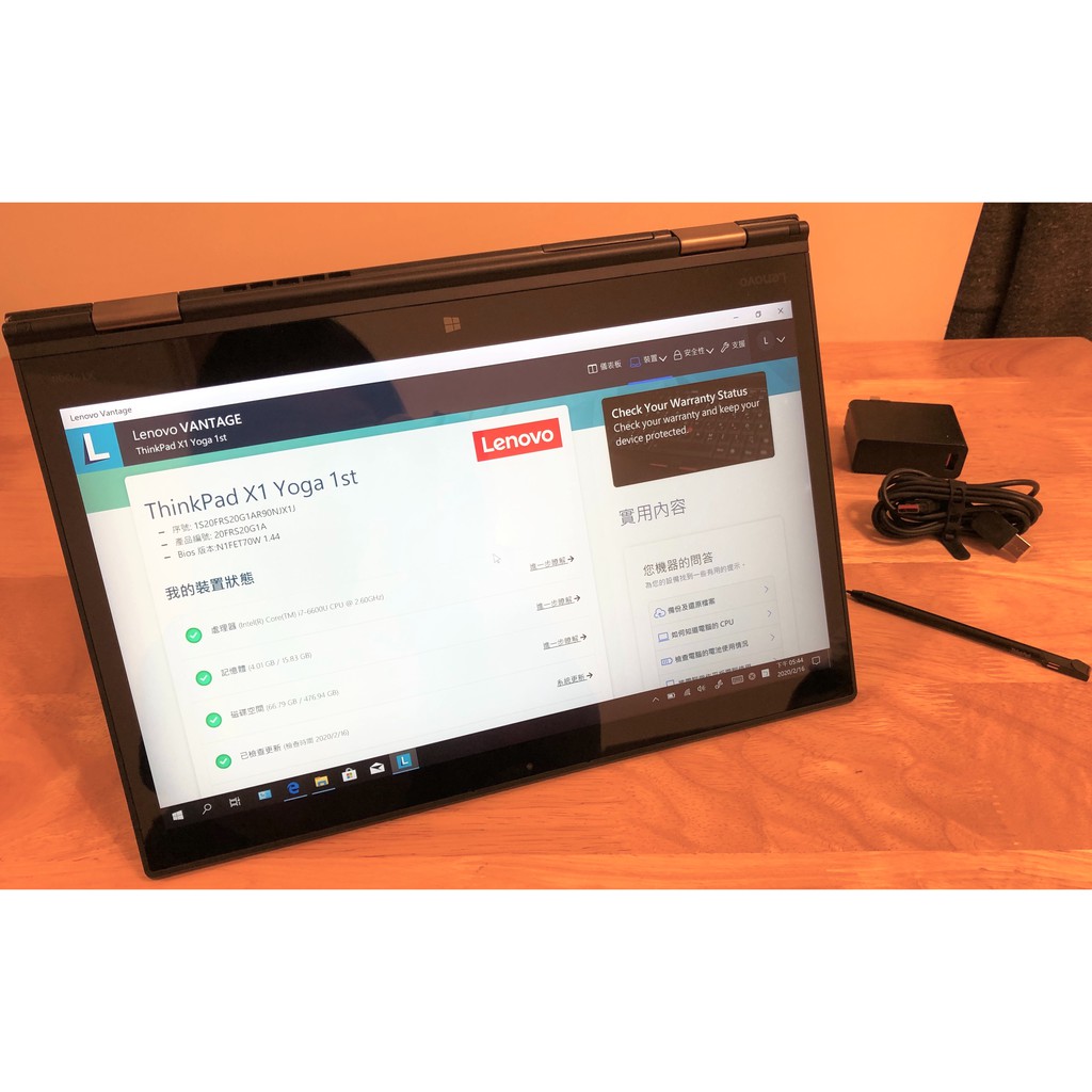 Lenovo ThinkPad X1 Yoga 1st i7-6600U 16GB 500GB 14吋 翻轉 觸控 筆電