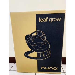 2021 Nuna leaf grow  全新品 含玩具條 🇳🇱 少量到貨⚠️不含驅動器⚠️