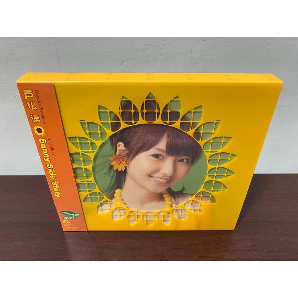 戶松遙 日版 初回限定盤 CD+DVD+盒套+小冊子*4 Sunny Side Story 刀劍神域 SAO 出包王女
