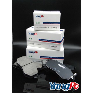 東區車業 Yangpo煞車來令片audi 96 03年a3 極緻競技版 後輪超耐用不熱衰異音低粉塵少 蝦皮購物