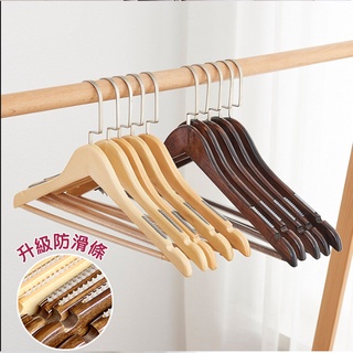 防滑條 實木衣架 防滑衣架 有桿衣架 木頭衣架 木質衣架 曬衣架 服飾店衣架 西裝衣架 SORT 臺灣公司現貨