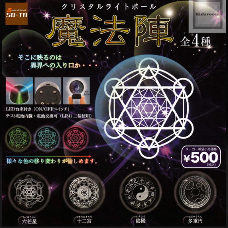 榮耀玩具 線上商店 蝦皮購物