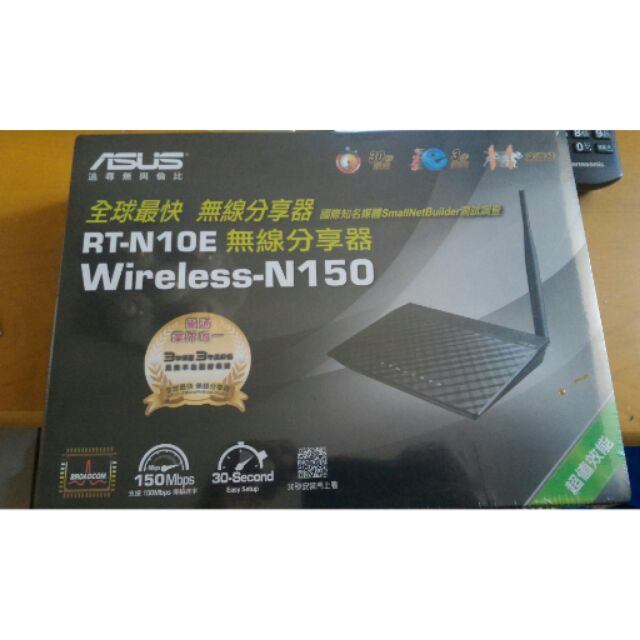 Asus RT-N10E無線網路分享器