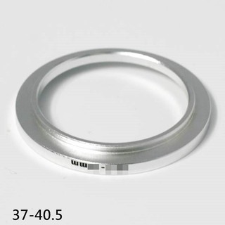又敗家 銀色37-40.5濾鏡轉接環,小轉大37-40.5保護鏡轉接環37mm-40.5mm濾鏡轉接環37轉40.5