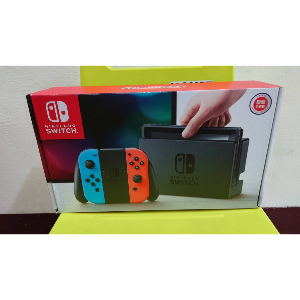 Switch主機中古的價格推薦 21年1月 比價比個夠biggo