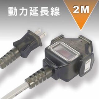 臺灣製 KINYO 耐嘉 CS213-2 2M 動力延長線 2孔 大電流延長線 電源線 電源插座 動力軟線 露營 延長線