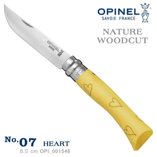 【OPINEL】NATURE - WOODCUT 法國刀自然圖騰系列-愛心圖騰(No.07 #OPI_001548)