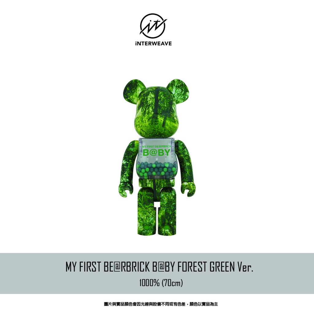 【iNTERWEAVE 誼德威】BE@RBRICK My First Baby Forest GreenVer 森林千秋