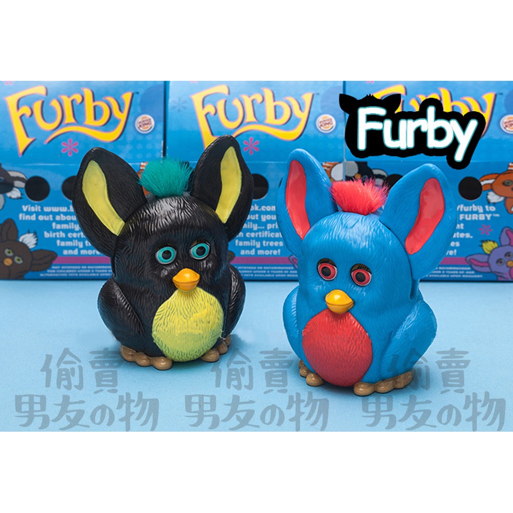 Furby 菲比 小精靈 經典收藏 漢堡王 老玩具
