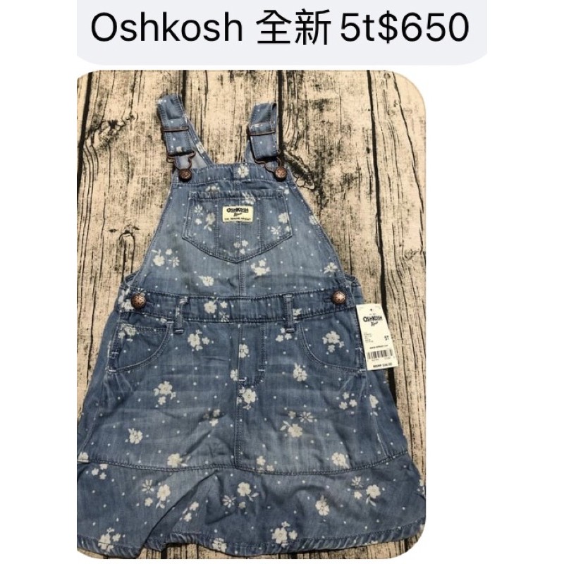 Oshkosh 5t全新雪花魚尾吊帶裙（客訂商品保留中）