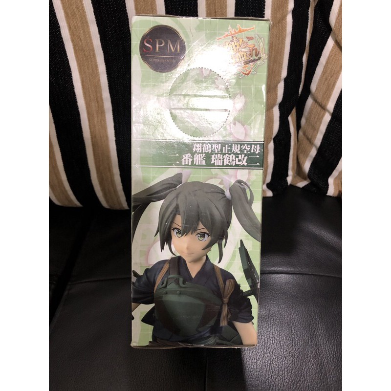 Ox小鋪 Spm Sega Jaia 艦娘瑞鶴改二迷彩版mode 景品內袋全新未拆 蝦皮購物