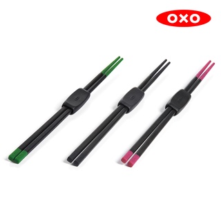 【美國OXO】 好好握矽膠料理長筷