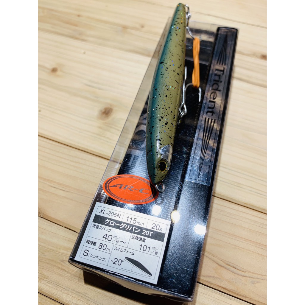 El Nino 日本品牌釣具 特價商品 Shimano Exsence Trident 115s Ar C 蝦皮購物