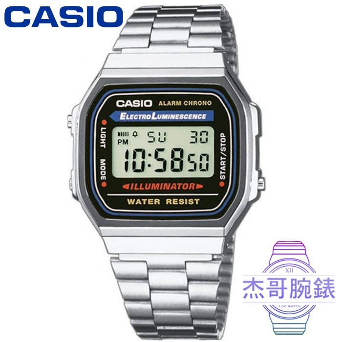 【杰哥腕錶】CASIO卡西歐多時區鬧鈴電子鋼帶錶 / A168WA-1W (台灣公司貨)