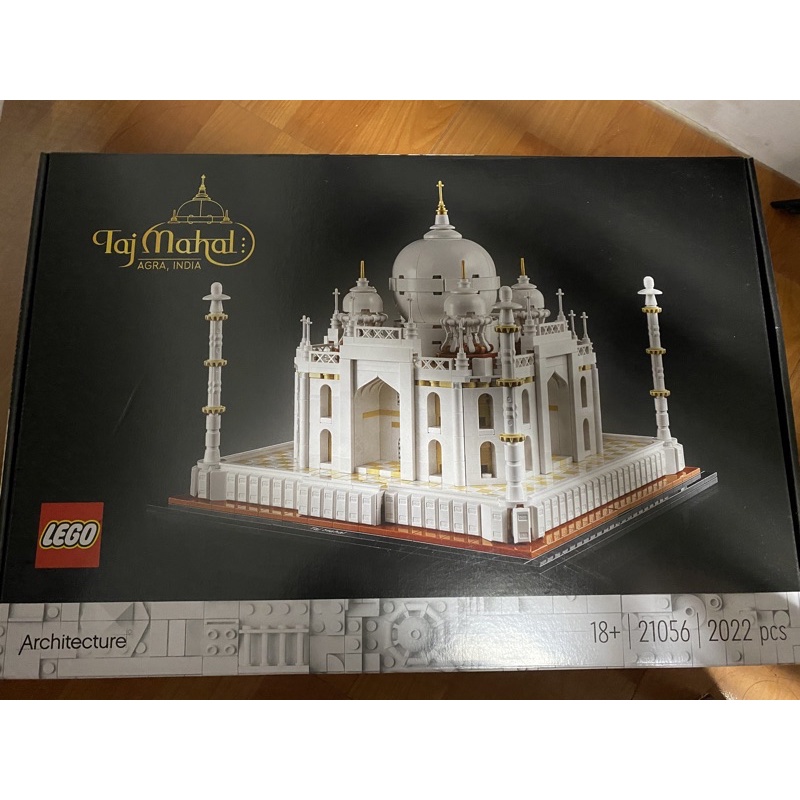 LEGO 21056 泰姬瑪哈陵（只有一盒）