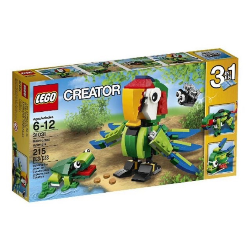 LEGO 樂高 CREATOR 31031 雨林動物