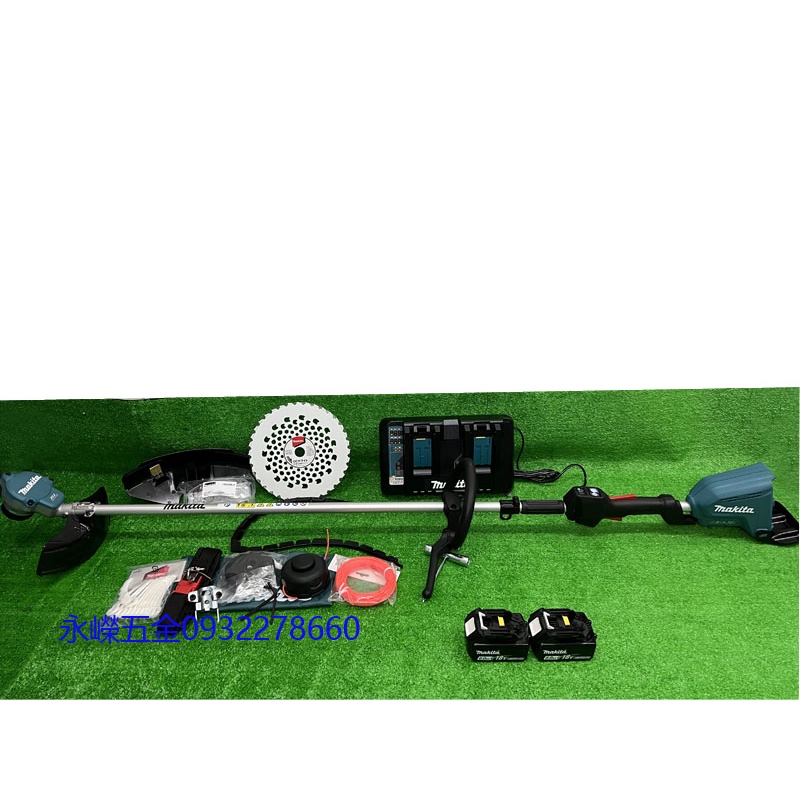 (含稅價)緯軒 牧田 DUR368 LPF2/LPT2/DUR368LPG2 另加鋸片*5 D型 36V 無刷 割草機