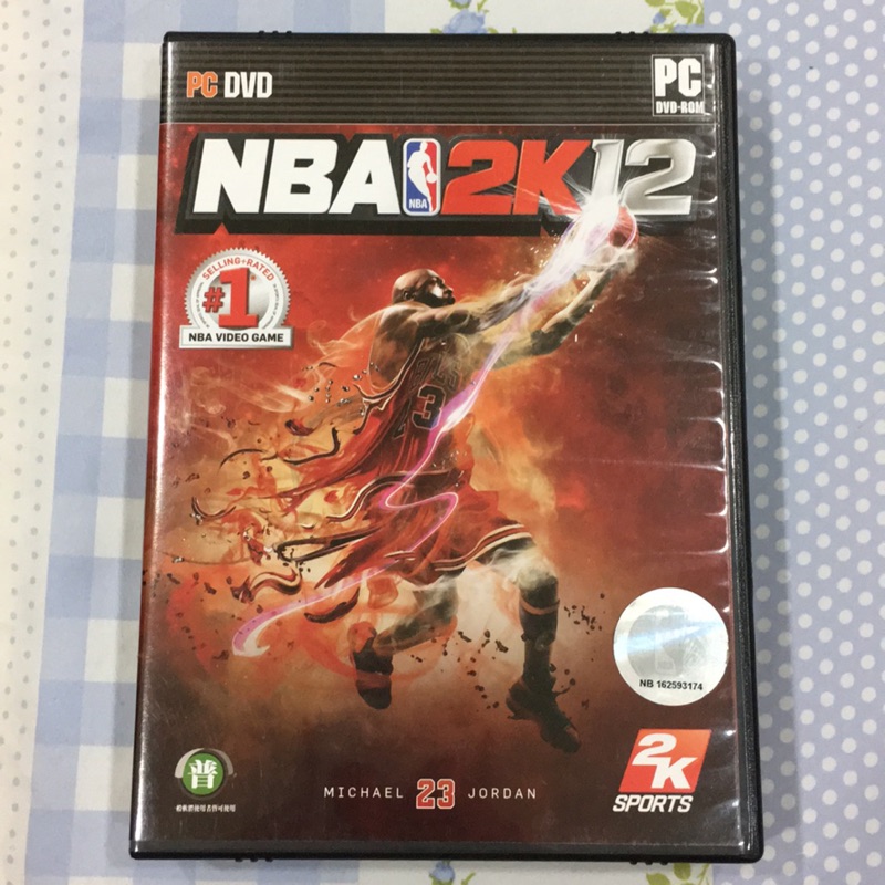 NBA2K12