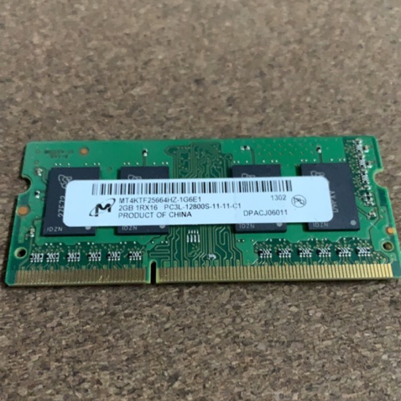 DDR3L 1600 1.35v  筆記型 2g  ram 美光 單面顆粒，筆電低電壓用