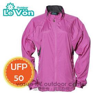 【臺灣 LeVon】《M零碼45折》女款 輕量抗UV透氣單層防曬外套(UPF50+)輕薄風衣_3201