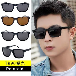 TR90偏光太陽眼鏡 Polarized 男款時尚墨鏡 超輕量僅20g 抗UV400 【91268】