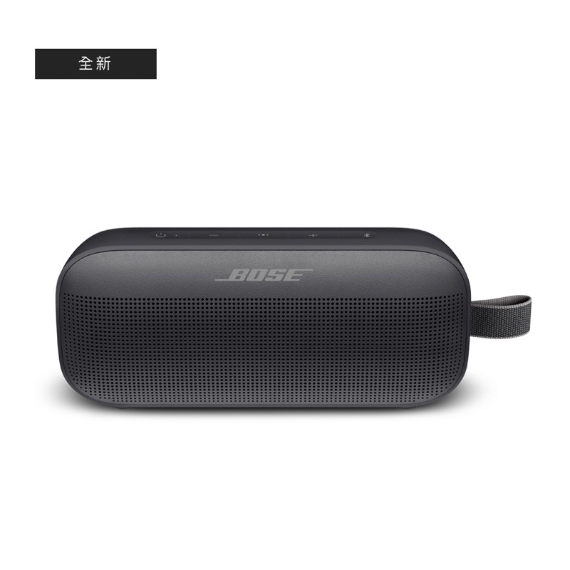 Bose SoundLink Flex 藍牙揚聲器