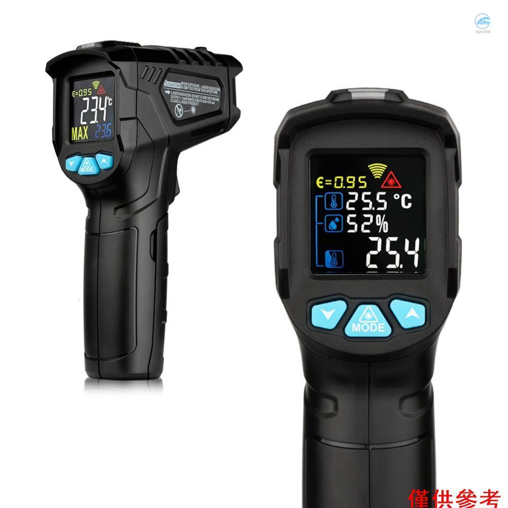 -50~800℃ 工業數字紅外測溫儀手持式紅外 LCD 溫度表非接觸式紅外測溫儀濕度計工業溫度測試儀
