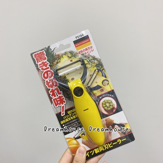 日本帶回 德國製 多功能 雙刃削皮刀 削皮刀 刨刀 削皮器 廚房用品