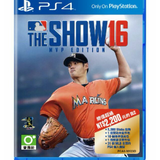 (慶祝大聯盟開季 特價中)PS4 MLB THE SHOW 16 MVP版 美國職棒大聯盟 16