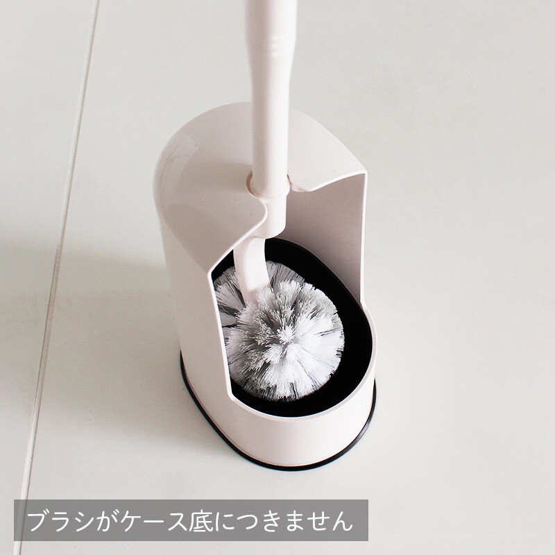 現貨 日本MARNA廁所球型馬桶刷底座組廁所 衛浴 馬桶清潔 富士通販